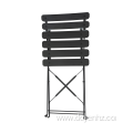 Outdoor Metal Folding Stretched Slat Chair(4Seat & 2Back)